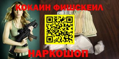 крисы Ливны