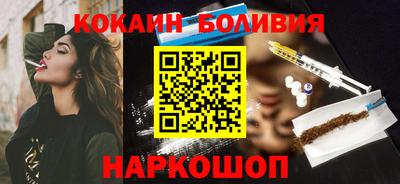 крисы Ливны