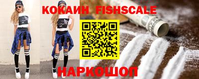 крисы Ливны