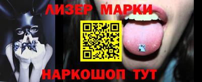 Альфа ПВП Лесосибирск