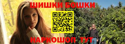 Альфа ПВП Лесосибирск