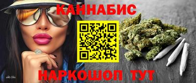 Альфа ПВП Лесосибирск