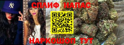 марки lsd Ликино-Дулёво