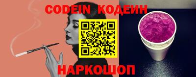 крисы Ливны