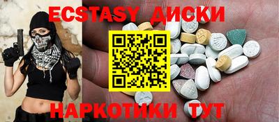 марки lsd Ликино-Дулёво