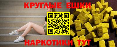 крисы Ливны