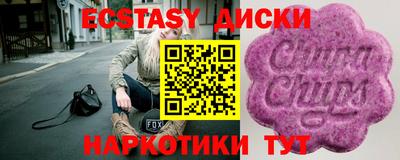 Альфа ПВП Лесосибирск