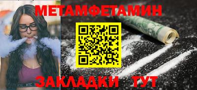марки lsd Ликино-Дулёво