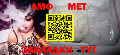 крисы Ливны