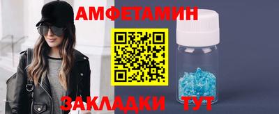 Альфа ПВП Лесосибирск