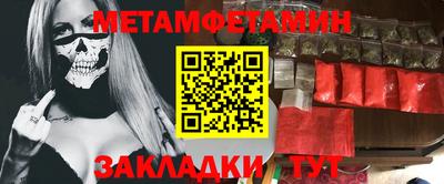 Альфа ПВП Лесосибирск
