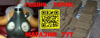 Альфа ПВП Лесосибирск