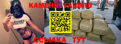 Альфа ПВП Лесосибирск