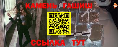 Альфа ПВП Лесосибирск