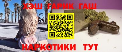 марки lsd Ликино-Дулёво