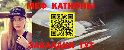 Альфа ПВП Лесосибирск
