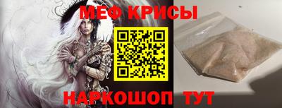 крисы Ливны