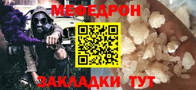 Альфа ПВП Лесосибирск