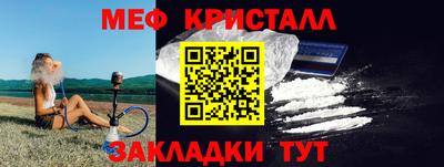 марки lsd Ликино-Дулёво