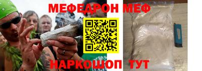 крисы Ливны