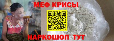 крисы Ливны